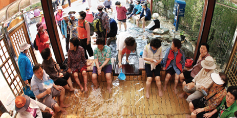 Yuseong Hot Spring 1