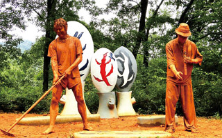 Gyejoksan Barefoot Festival1.jpg