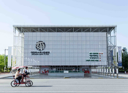 DMA아트센터 전경 사진