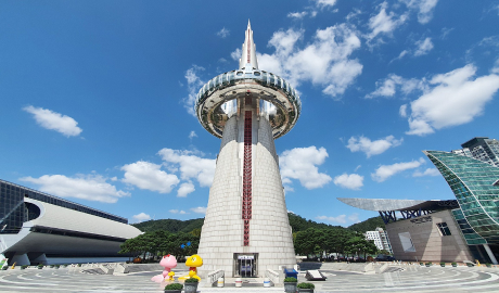 엑스포 과학공원 전경