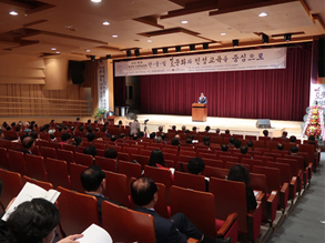 DMA아트센터 전경 사진
